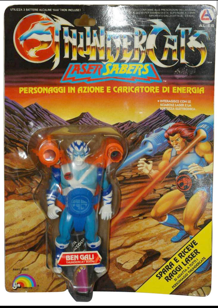 Laser Saber Bengali latoonie