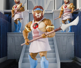 Thundercats Thunderian Guard
