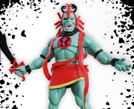 ThunderCats ULTIMATES! Mumm-Ra the Ever-Living (Toy Variant Ver.)